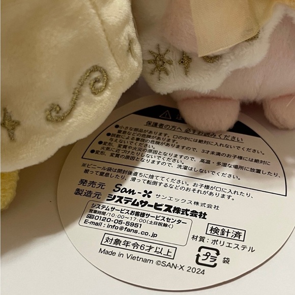 Sumikko Gurashi Nakayoshi Plush Set-Japan Kuji - Picture 5 of 12